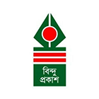 বিন্দু প্রকাশ